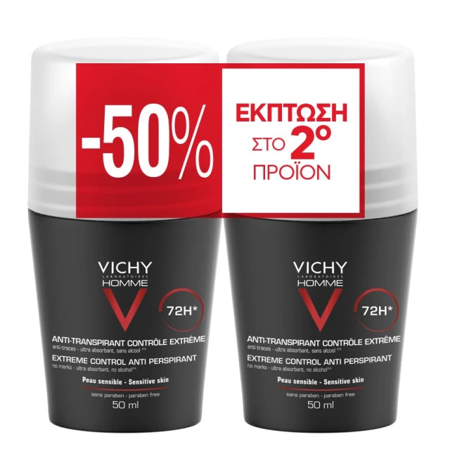543801d0d02121136324e77d6f4f5f52.jpg Vichy Promo Homme 72hr Anti-perspirant Deodorant Roll-On 2x50ml - Image 1