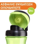 Chicco Kids Cup Green 2y+, 350ml - Image 2