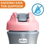 Chicco Pop-Up Cup Pink 2y+ 350ml - Image 3
