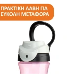 Chicco Kids Cup Pink 2y+, 350ml - Image 4