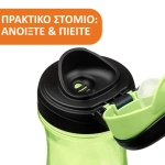 Chicco Kids Cup Green 2y+, 350ml - Image 4