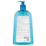 Bioderma Atoderm Gel Douche 1L - Image 2