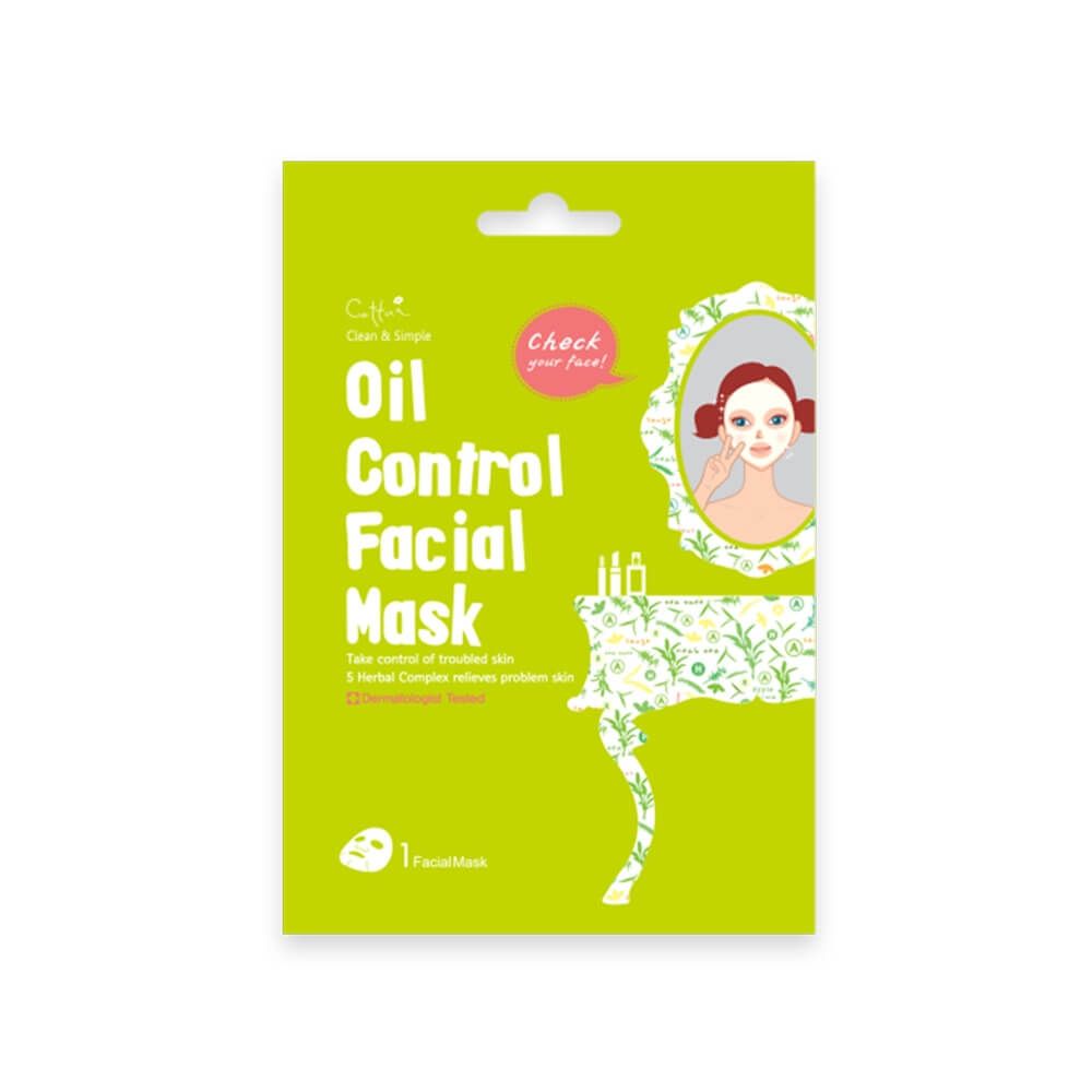 8809033594249_t20230418163921 VICAN Cettua Oil Control Facial Mask Μάσκα Προσώπου για Λιπαρές Επιδερμίδες, 1τμχ - Image 1