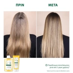 Klorane Camomille Shampoo Σαμπουάν για Ξανθιές Ανταύγιες με Χαμομήλι, 400ml - Image 2