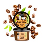Organic Shop by Natura Siberica Softening Body Scrub Coffee & Sugar Απολεπιστικό Σώματος, 250ml - Image 2