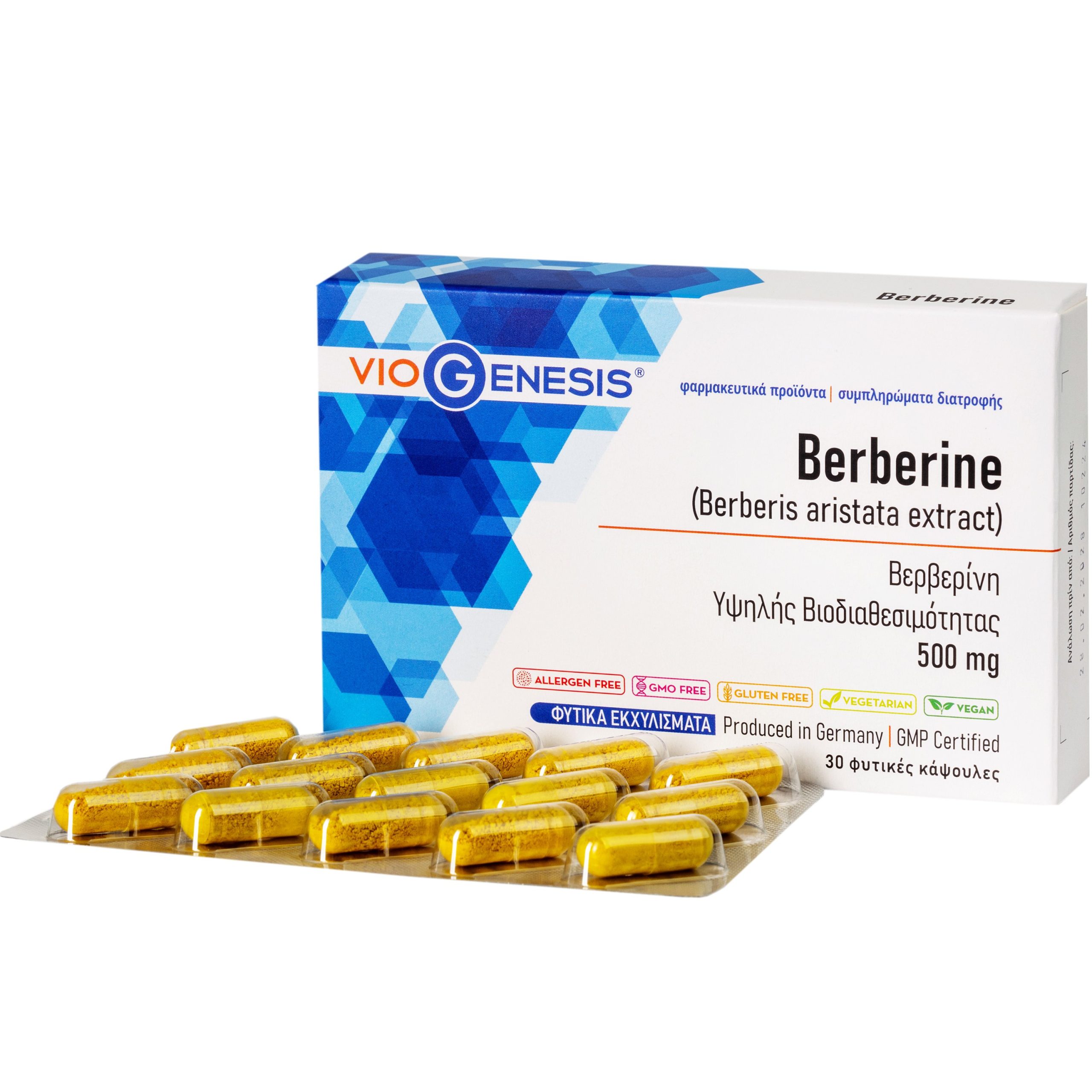 4260006588674a1 Viogenesis Berberine 500mg, 30caps Συμπλήρωμα Διατροφής Βερβερίνης για Υγιή Επίπεδα Σακχάρου στο Αίμα με Αντιοξειδωτική Δράση - Image 1