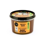 Organic Shop by Natura Siberica Softening Body Scrub Coffee & Sugar Απολεπιστικό Σώματος, 250ml