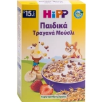Hipp Bio Τραγανά Μούσλι με Φράουλα 15m+, 200gr