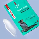 ΕΝΥΔΑΤΙΚΗ ΜΑΣΚΑ SKIN UP ΜΕ ΕΝΕΡΓΟ ΟΞΥΓΟΝΩΤΟ - Image 3