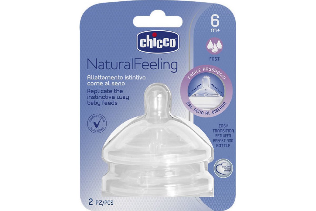 20180716133024_chicco_natural_feeling_grigoris_rois_6m_2tmch-1200x800h Chicco θηλή σιλικόνης natural feeling 6m+ γρήγορης ροής 2τεμ - Image 1