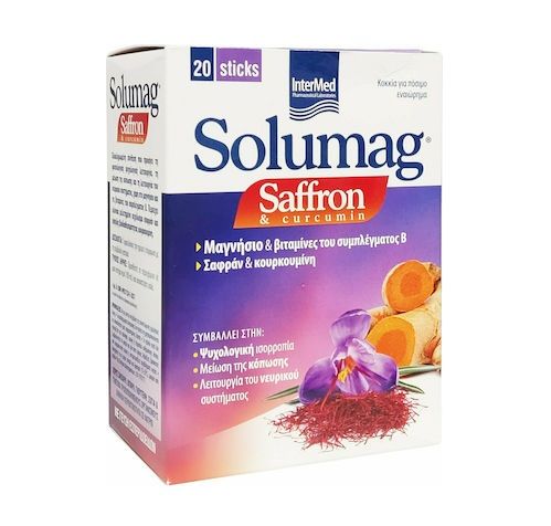 5205152016076 InterMed Solumag Saffron & Curcumin 20 φακελίσκοι - Image 1