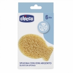 Chicco Βρεφικό Σφουγγάρι Μπάνιου Με Ιόντα Αργύρου Για 6+ Μηνών - Image 2