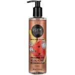 Organic Shop Bellini Please! Promo Σετ Περιποίησης Σώματος με Hydrating Shower Gel Αφρόλουτρο, 280ml & Hydrating Body Scrub Απολέπιση Σώματος, 100ml, 1σετ - Image 2