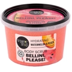 Organic Shop Bellini Please! Promo Σετ Περιποίησης Σώματος με Hydrating Shower Gel Αφρόλουτρο, 280ml & Hydrating Body Scrub Απολέπιση Σώματος, 100ml, 1σετ - Image 3