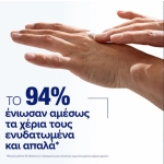 Neutrogena Κρέμα Χεριών με Άρωμα 75ml - Image 3