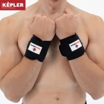 Περικάρπιo Powerpharm Kepler - Image 8