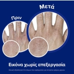 Neutrogena Κρέμα Χεριών με Άρωμα 75ml - Image 4