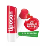 LIPOSAN Strawberry Shine Περιποιητικό Lip Balm με Άρωμα Φράουλα 4,8gr - Image 2