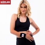 Περικάρπιo Powerpharm Kepler - Image 4