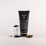 Apivita Black Detox Cleansing Jelly, Μαύρο Gel Καθαρισμού Πρόσωπο & Μάτια με Πρόπολη & Ενεργός Άνθρακα 150ml - Image 2