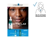 La Roche-Posay Effaclar Serum Ορός κατά των επίμονων ατελειών με ΔΩΡΟ Effaclar Gel 50ml & Effaclar A.Z Gel-Cream 3ml - Image 3