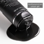 Apivita Black Detox Cleansing Jelly, Μαύρο Gel Καθαρισμού Πρόσωπο & Μάτια με Πρόπολη & Ενεργός Άνθρακα 150ml - Image 5