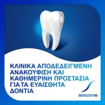 Sensodyne Repair & Protect Whitening, Οδοντόκρεμα για Αναδόμηση και Λεύκανση, 75ml - Image 5