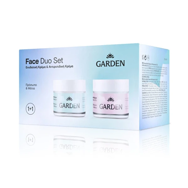 781b73556f36cbdcc5ed75f0306a853e.jpg Garden Face Duo Set Anti-Wrinkle Cream 50ml & Moisturizing Cream 50ml - Image 1