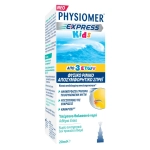 Physiomer Express Kids 20ml - Image 4