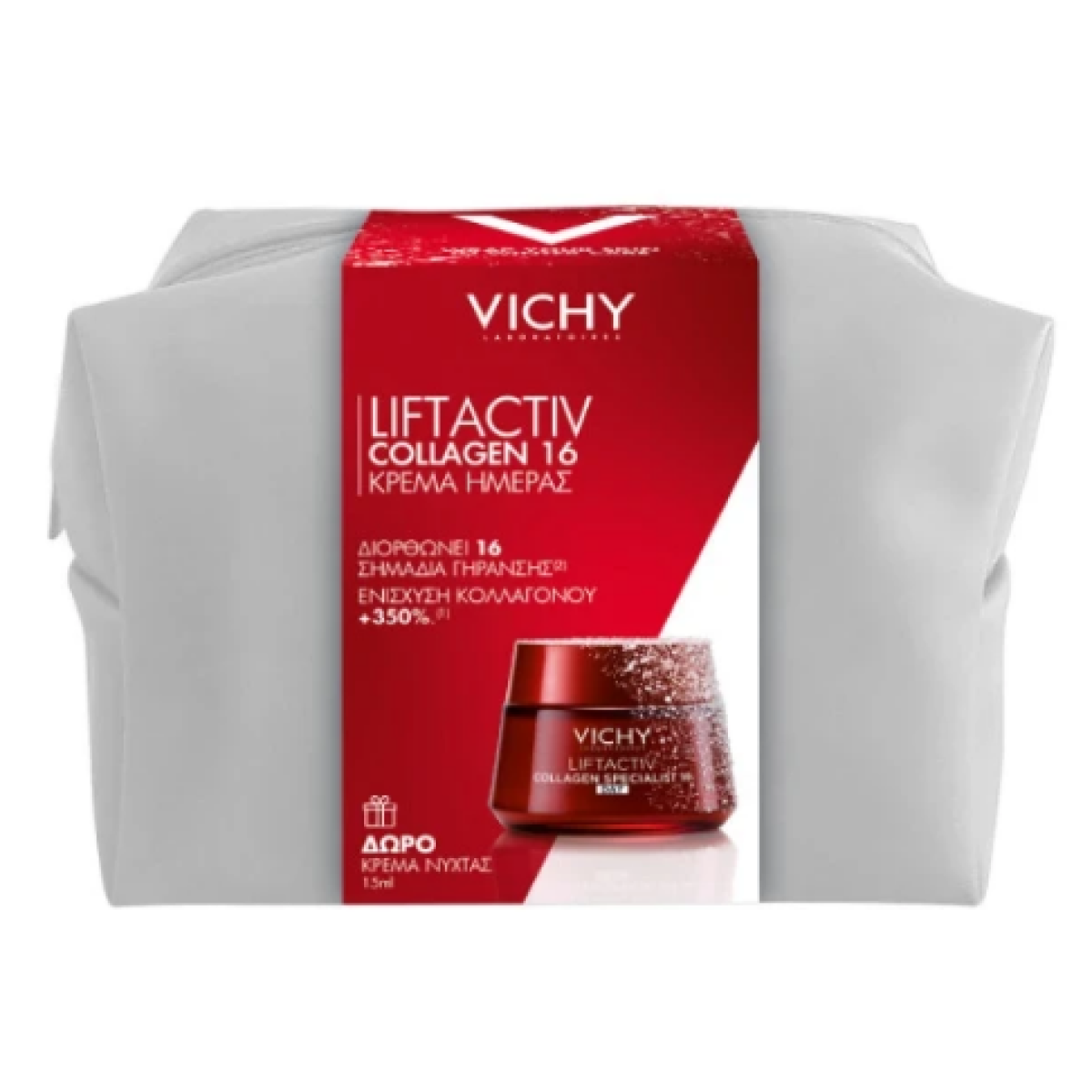 15.10.2025_13.59.19_REC-1200x1200w Vichy | Promo Liftactiv Collagen Specialist 16 Κρέμα Ημέρας για Διόρθωση 16 σημαδιών γήρανσης 50ml + Κρέμα νυκτός 15ml | 1 set - Image 1