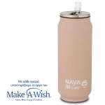 Ποτήρι - Θερμός Με Καλαμάκι We Care 10-016-040 Φ7x18,5cm 500ml Pink Nava - Image 2