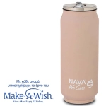 Ποτήρι - Θερμός Με Καλαμάκι We Care 10-016-040 Φ7x18,5cm 500ml Pink Nava - Image 3