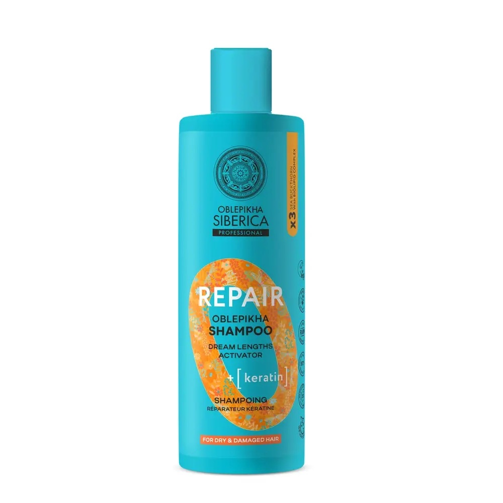 4743318145099 Natura Siberica Keratin Repair Shampoo, 400ml - Image 1
