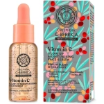 Natura Siberica Oblepikha C-Berrica Glow Boosting Beauty Set Energy Face Serum Ορός Προσώπου 30ml + Express Glow Eye Patches 60τμχ - Image 2