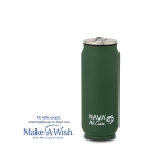 Θερμός Ποτήρι Με Καλαμάκι Σιλικόνης 500ml "We Care" Nava Πράσινο 10-016-042