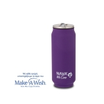 Θερμός Ποτήρι Με Καλαμάκι Σιλικόνης 500ml "We Care" Nava Μωβ 10-016-041