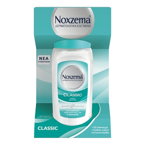 8f7d9f0b2a336efc2f858c59d8f9e11b.jpg Noxzema Roll On Classic Διακριτικό Άρωμα 50ml - Image 1