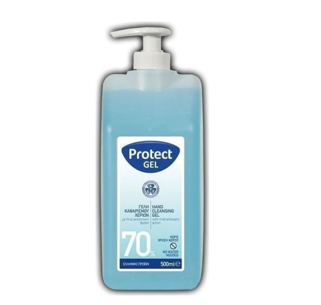 9ba709481aad03b0965dfde2ffd79b6f.jpeg Protect Gel 70% Υγρό Καθαρισμού Χεριών Με Ταυτόχρονη Αντισηπτική Δράση 1000ml - Image 1