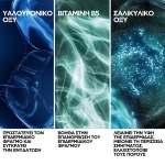 La Roche Posay Hyalu B5 Water Gel 40ml - Image 4