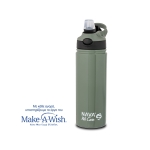 Θερμός Μπουκάλι Ανοξείδωτο 500ml "We Care" Nava Πράσινο 10-016-053 - Image 2