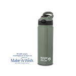 Θερμός Μπουκάλι Ανοξείδωτο 500ml "We Care" Nava Πράσινο 10-016-053