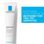 La Roche Posay Effaclar K (+) Αντιοξειδωτική Κρέμα ενάντια στους Ορατούς Πόρους, 40ml - Image 3
