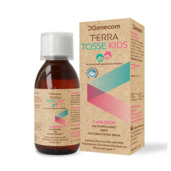 genecom-terra-tosse-kids-syrup Genecom Terra Tosse Kids Παιδικό Σιρόπι για τον Βήχα, 150ml - Image 1
