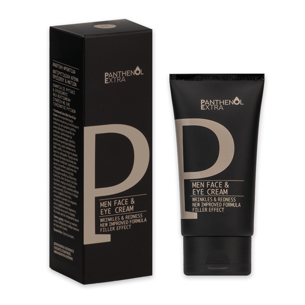 men-face-eye-cream (1) Panthenol Extra Men Face & Eye Cream - Image 1