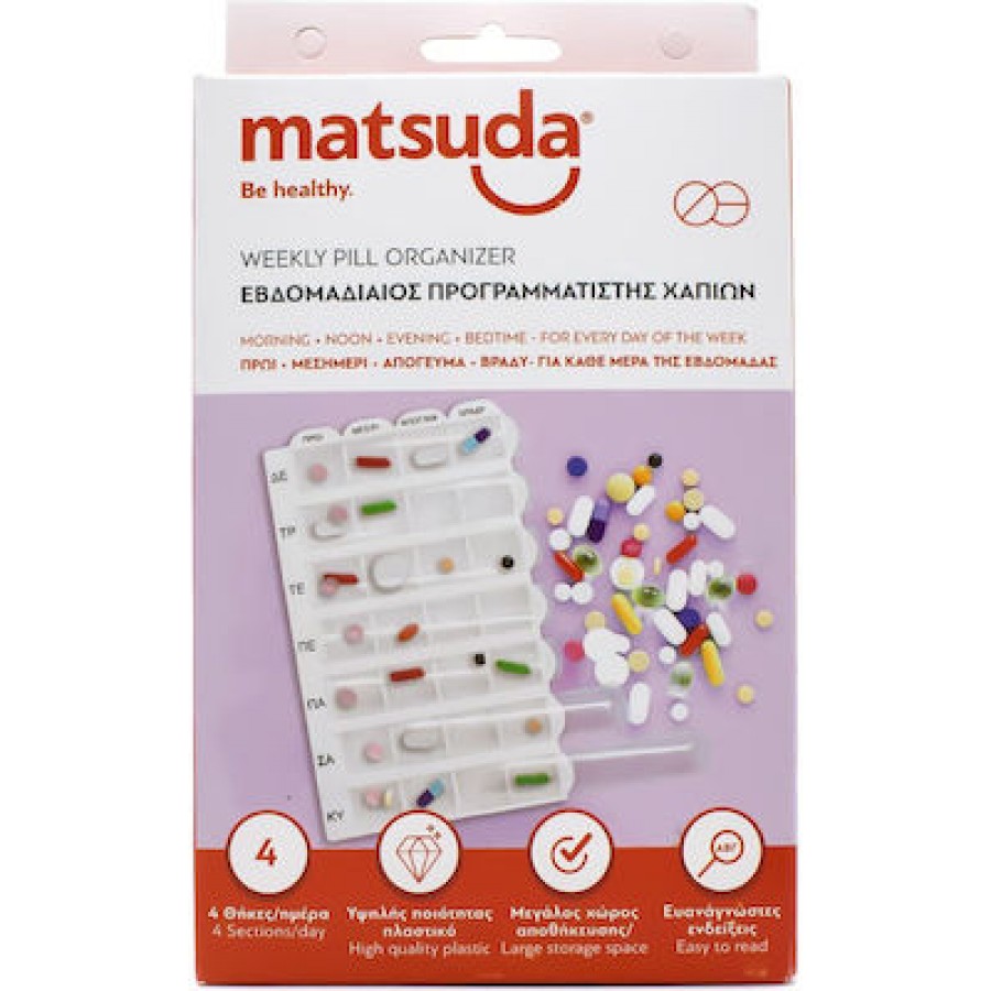 Matsuda Θήκη Εβδομαδιαίος Προγραμματιστής Χαπιών, 1τεμ - Image 1