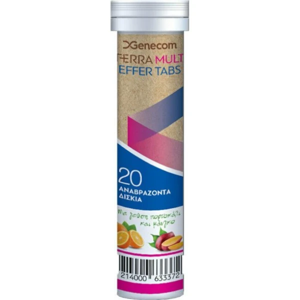 fac5fad7992988ff95cae84d270fa345.jpeg (1) Genecom Terra Multi Orange Mango 20 αναβράζοντα δισκία - Image 1