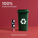 Apivita Lip Care με Ρόδι, Φυσική Ροζ Απόχρωση 4.4gr - Image 4