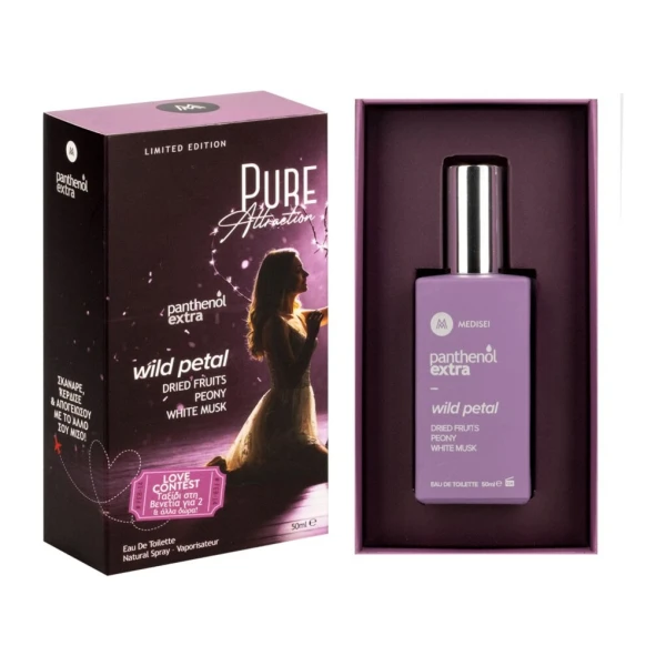 396de885b700849ef846a24dffa9e907.jpg Panthenol Extra Pure Attraction Wild Petal Eau de Toilette Limited Edition 50ml - Image 1