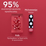 Apivita Lip Care με Ρόδι, Φυσική Ροζ Απόχρωση 4.4gr - Image 2