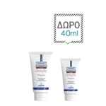 Frezyderm Promo Dermofilia Hand Barrier Cream 75ml & Δώρο 40ml - Image 2